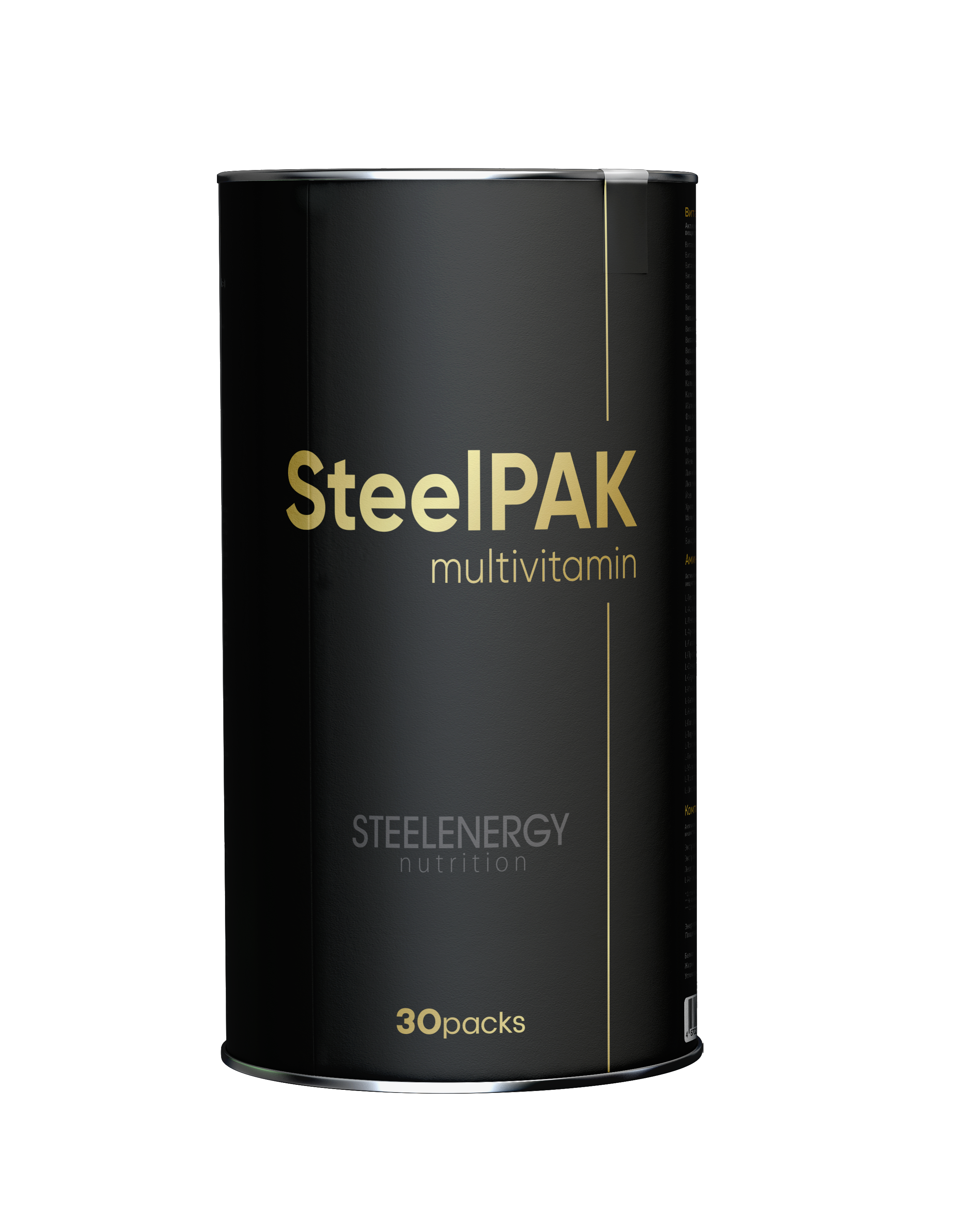 STEELENERGY NUTRITION STEEL PAK (30ПАК)