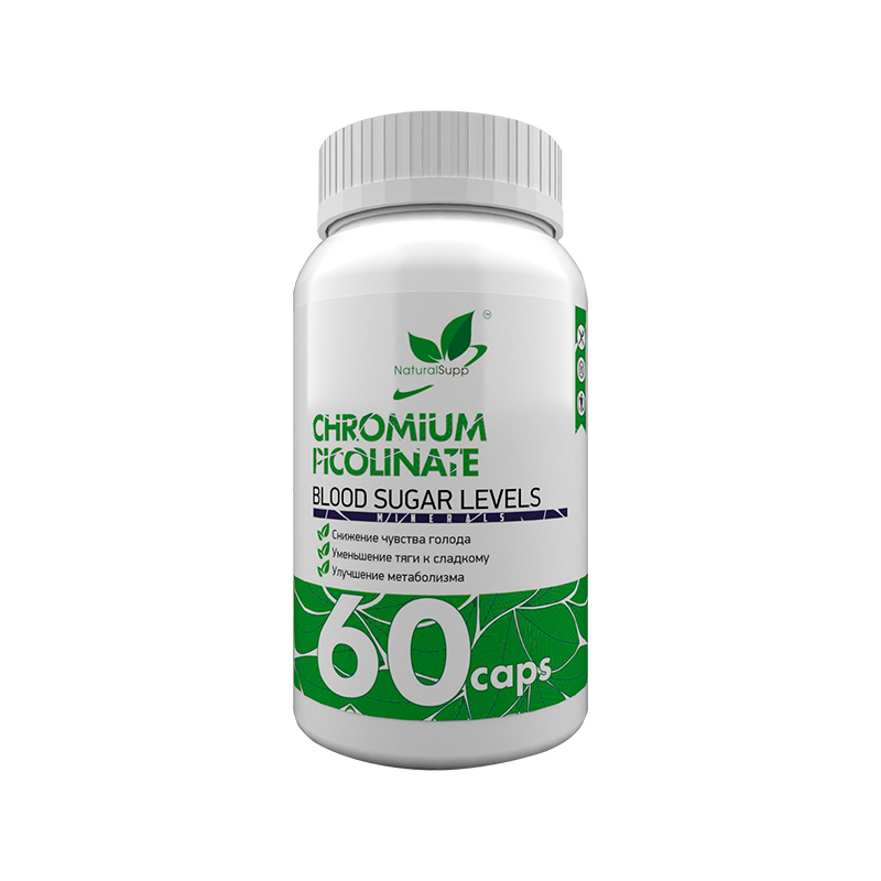 NATURALSUPP CHROMIUM PICOLINATE (60КАПС)