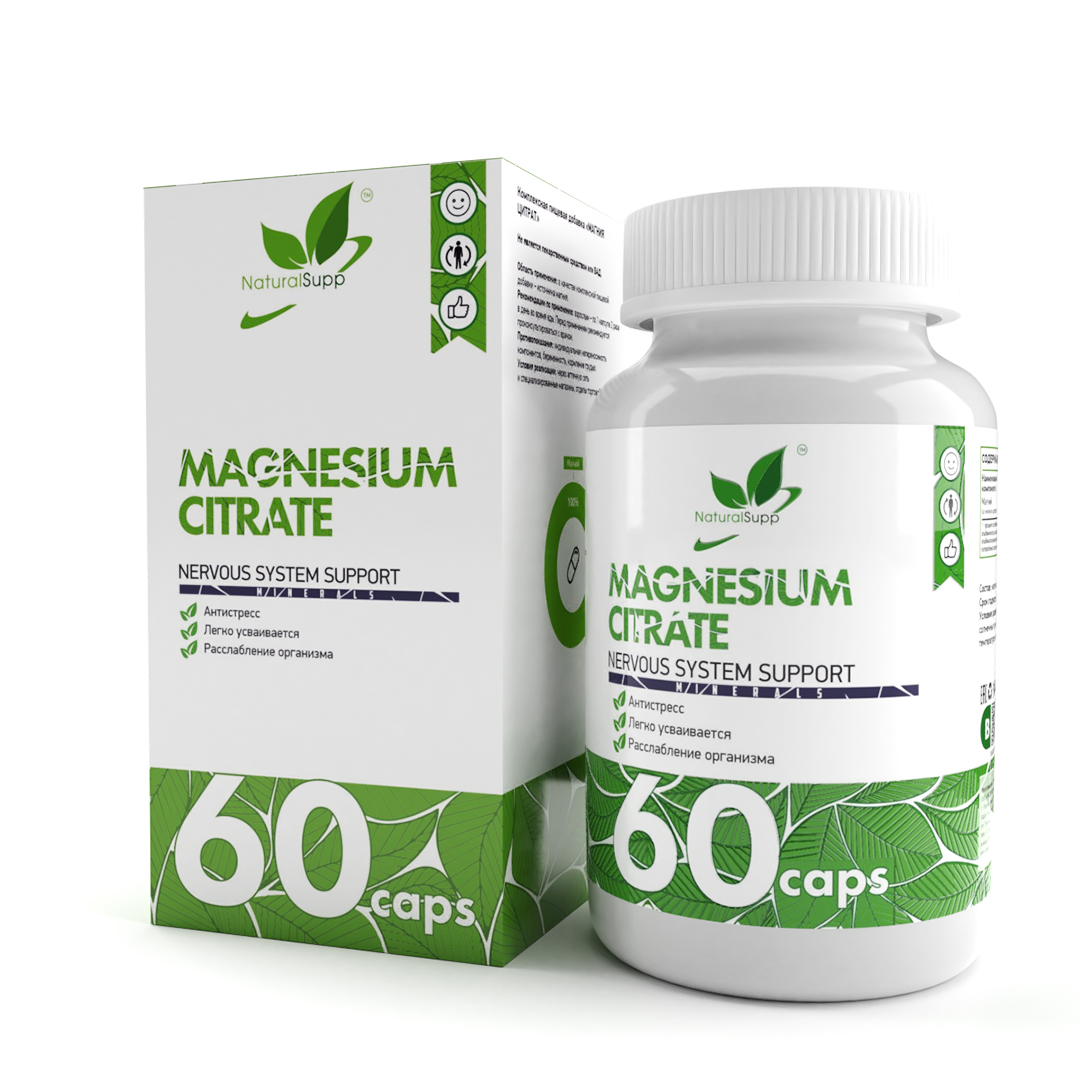 NATURALSUPP MAGNESIUM CITRATE (60КАПС)